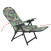 FAUTEUIL-RELAX JUNGLE PARADISE